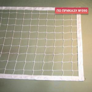 Купить Сетка волейбольная 3,0 мм белая обшита с 4-х сторон в Лисках 