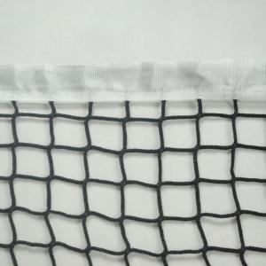 Купить Сетка для большого тенниса, Д 3,0 мм, безузловая в Лисках 