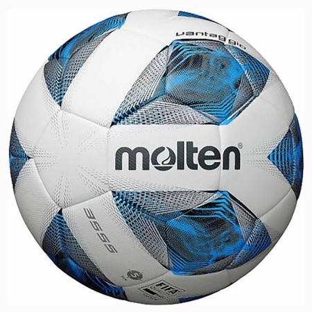 Купить Футбольный мяч Molten F5A3555-K FIFAPRO в Лисках 